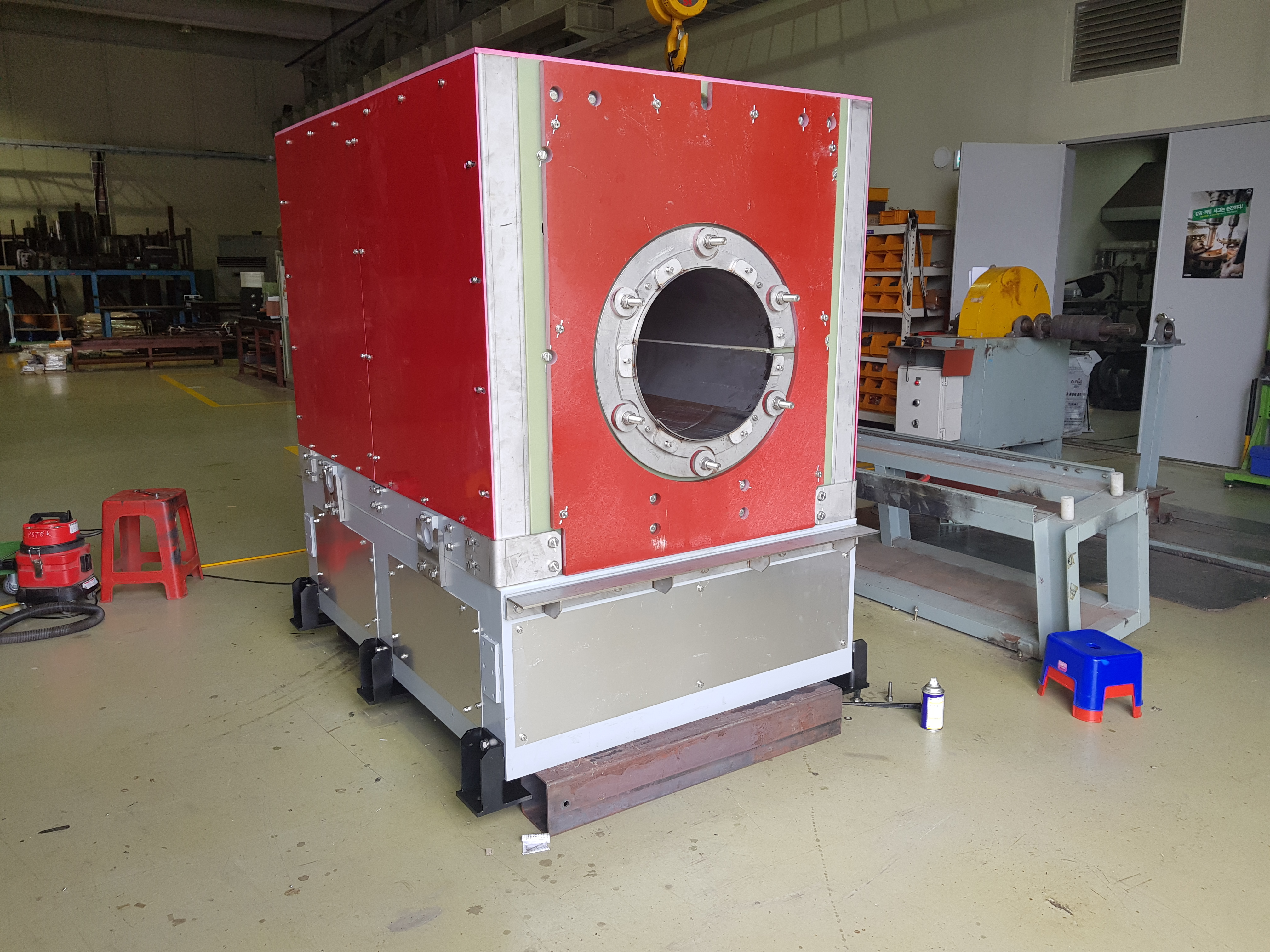 가열용 유도가열 장치