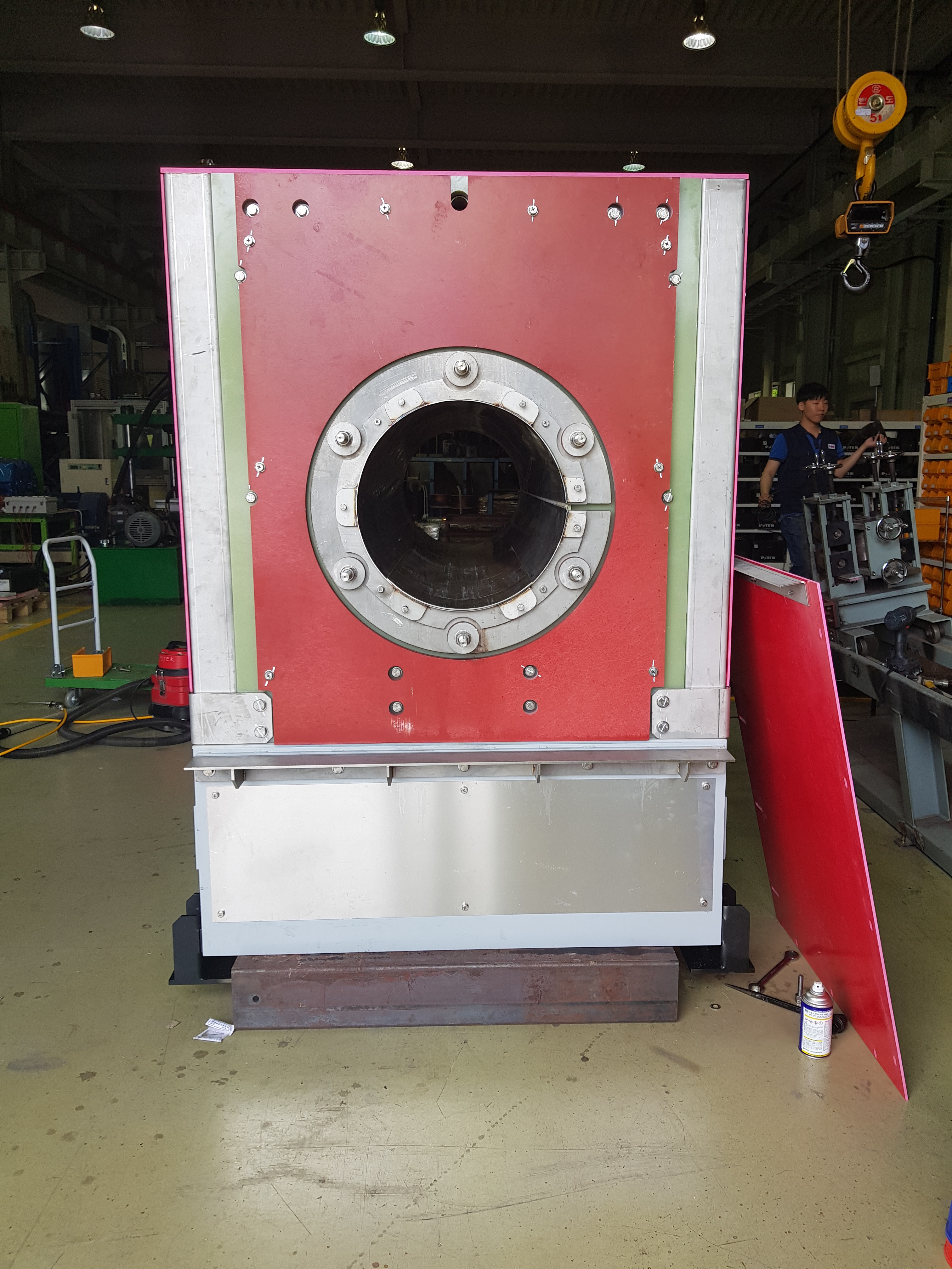 가열용 유도가열 장치